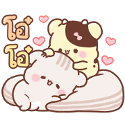 Sweet House: Sweet Speech Bubbles Sticker for LINE & WhatsApp | ZIP: GIF & PNG