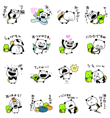 Gokigen Panda Line Travel Jp Sticker For Line Whatsapp Telegram Android Iphone Ios