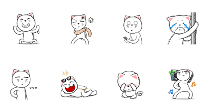 White Weird Cat: Movements for LINE, WhatsApp, Telegram — Android, iPhone iOS