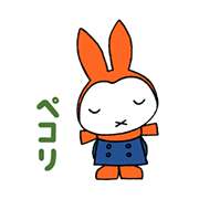 Miffy Animated Stickers by TV TOKYO Communications Corporation
