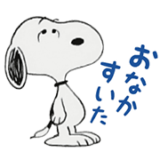 Snoopy And Friends Talking Stickers Sticker For Line Whatsapp Telegram Android Iphone Ios