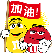 M&Ms Sticker for iOS & Android