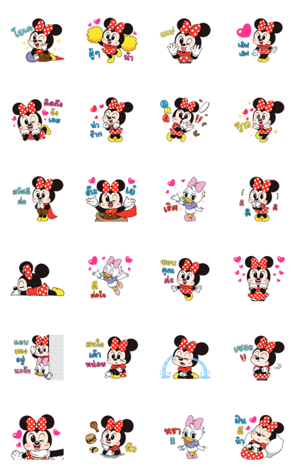 Minnie Mouse × Boobib LINE WhatsApp Sticker GIF PNG