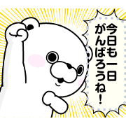 Bear 100% Message Stickers Bear 100% Message Stickers Sticker for LINE & WhatsApp | ZIP: GIF & PNG