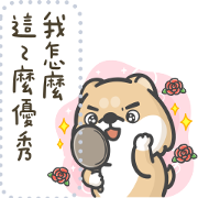Hi John: Message Stickers Hi John: Message Stickers Sticker for LINE & WhatsApp | ZIP: GIF & PNG