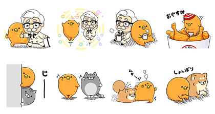 KFC Mofuya Delicious Collaboration Sticker for LINE 