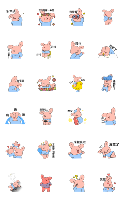 best funny stickers for whatsapp