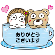 Hanako Memo Stickers Sticker For Line Whatsapp Telegram Android Iphone Ios