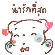 BearPlease: Pop-Up Stickers Sticker for LINE & WhatsApp | ZIP: GIF & PNG