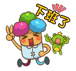 Sen Babe: U-life Sticker for LINE & WhatsApp | ZIP: GIF & PNG