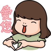 Aida & Kiki Stickers: Line Whatsapp Gif Png