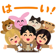 Attack On Titan S Sticker For Line Whatsapp Telegram Android Iphone Ios