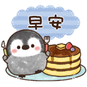 Pastel Penguin Daily Stickers Sticker for LINE & WhatsApp | ZIP: GIF & PNG