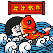 Mogutou CNY Animated Stickers Sticker for LINE & WhatsApp | ZIP: GIF & PNG