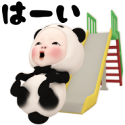 Pop-Up Panda Towel: Daily Stickers Sticker for LINE & WhatsApp | ZIP: GIF & PNG