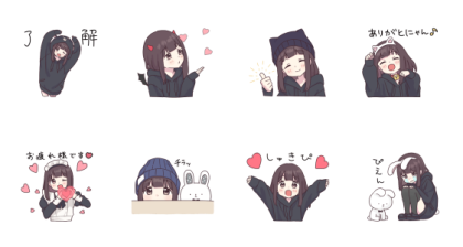 Menhera-chan Lies: Fibs 2019 Stickers: LINE WhatsApp GIF PNG