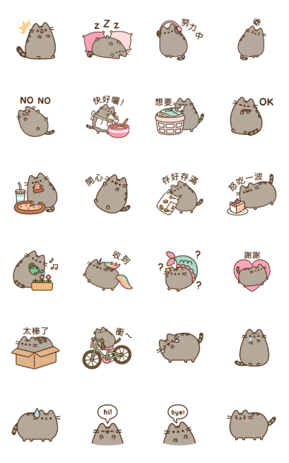 Pusheen The Cat Animated Stickers LINE WhatsApp Sticker GIF PNG