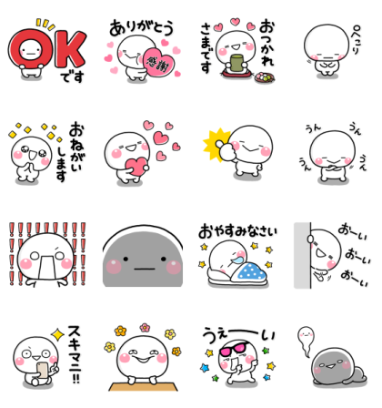 Shiromaru Line Sukimani Sticker For Line Whatsapp Telegram Android Iphone Ios