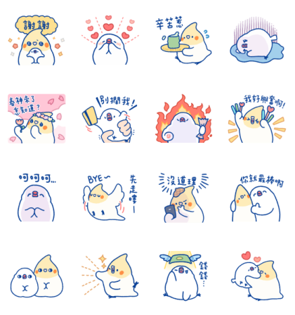 LINE Shopping Hot Topic × buncho bird Stickers: LINE WhatsApp GIF PNG