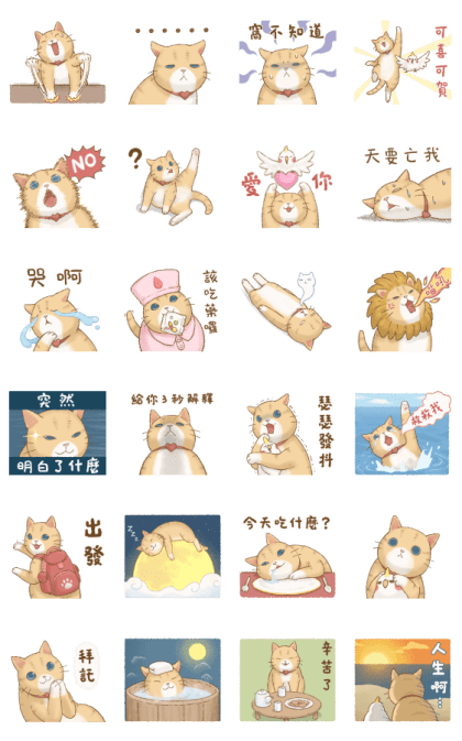 Cat's Lifestyle Effect Stickers LINE WhatsApp Sticker GIF PNG