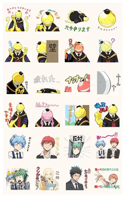 Animated Assassination Classroom WhatsApp Sticker PNG