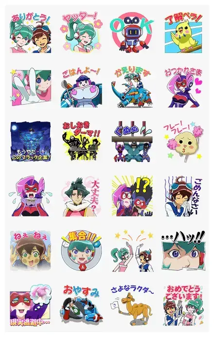 Time Bokan 24 Pop-Ups WhatsApp Sticker PNG