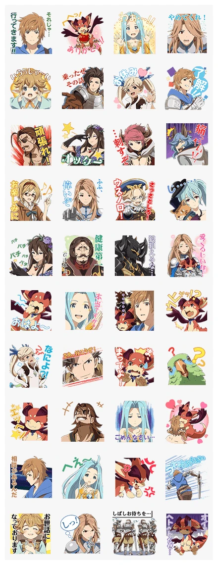 GRANBLUE FANTASY The Animation WhatsApp Sticker PNG