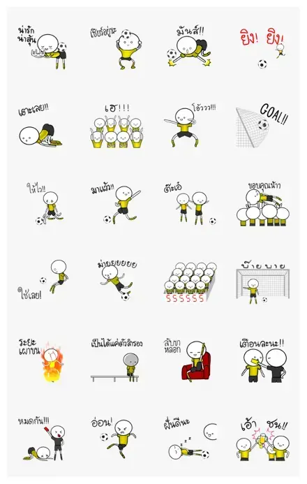 World Cup Supporters Stickers WhatsApp Sticker PNG