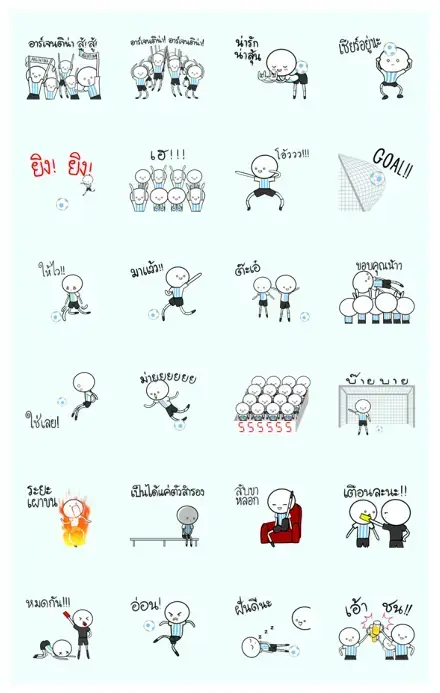 World Cup Argentina Supporters Stickers WhatsApp Sticker PNG