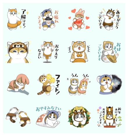 NyanPants! × LINE NEWS WhatsApp Sticker PNG
