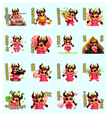 Get Your Billion! WhatsApp Sticker PNG