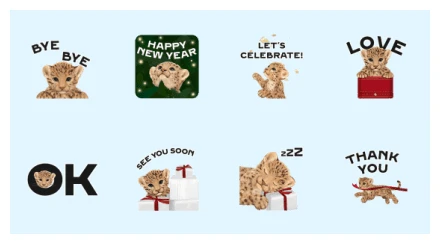 Panthère Holiday Limited Stickers WhatsApp Sticker PNG