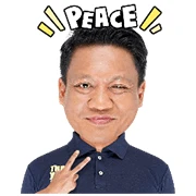 Turn Back Crime Indonesia Turn Back Crime Indonesia