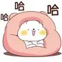 Friends Cat TINY LINE WhatsApp Sticker GIF PNG