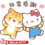 Hello Kitty 50th x MinMinCat LINE WhatsApp Sticker GIF PNG