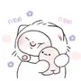 mighty meow : motion and sound LINE WhatsApp Sticker GIF PNG