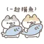 LAZY FAT NEKO: WORKING LIFE LINE WhatsApp Sticker GIF PNG