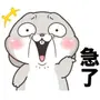 Very Miss Rabbit “Full of Fun” LINE WhatsApp Sticker GIF PNG