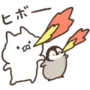 penguin and cat days: killing time LINE WhatsApp Sticker GIF PNG