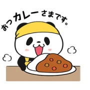 Shopping Panda Animated Stickers Shopping Panda Animated Stickers