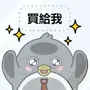 The art of speaking by Hokii is coming! LINE WhatsApp Sticker GIF PNG