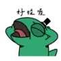 Incrediville: Chief’s Actor Life LINE WhatsApp Sticker GIF PNG