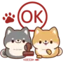 Everyday-use Chubby Shiba Inu LINE WhatsApp Sticker GIF PNG