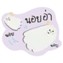 Moody ghost : Ready everyday LINE WhatsApp Sticker GIF PNG