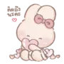 LittleMILKTEA : delightful LINE WhatsApp Sticker GIF PNG