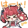 Akami Karubi Voice Stickers LINE WhatsApp Sticker GIF PNG