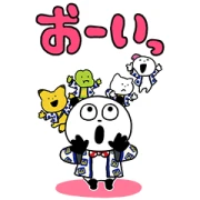 NishimuraYuji Big stickers with GU