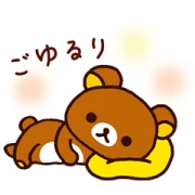 Rilakkuma and Curves Stickers Rilakkuma and Curves Stickers