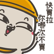 Brand Commerce × aGUA Brand Commerce × aGUA