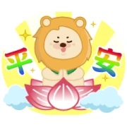 Stay Safe with this!LEO’s Got Your Back~ Stay Safe with this!LEO’s Got Your Back~